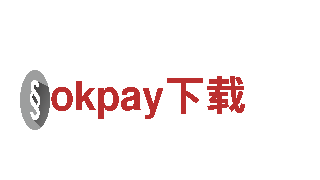 okpay下载-独特观光旅游企业